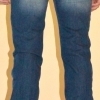 мужские джинсы john richmond модель #0504 - Фото №1