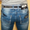 мужские джинсы emporio armani модель #0508 - Фото №4