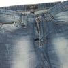 мужские джинсы philipp plein модель #0515 - Фото №1