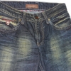 мужские джинсы dsquared 2 модель #0520 - Фото №1